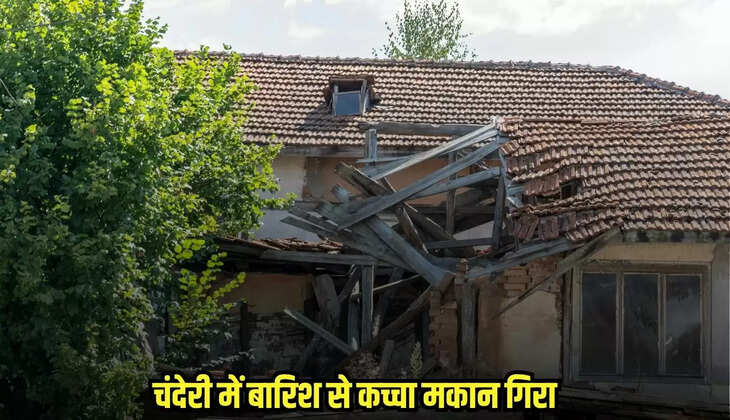 Tikamgarh News