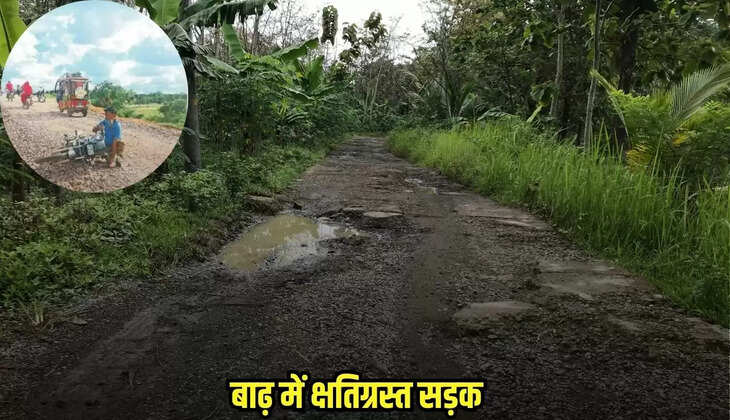 Chhatarpur news, MP news,