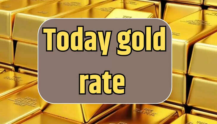 gold rate
