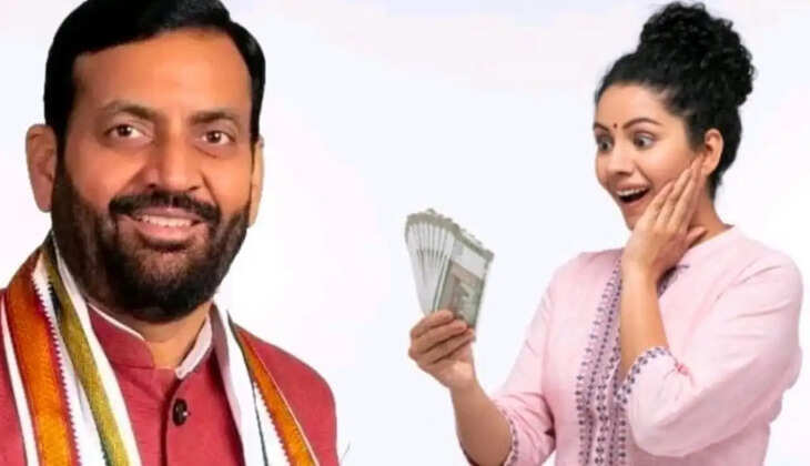Lado Laxmi Yojana