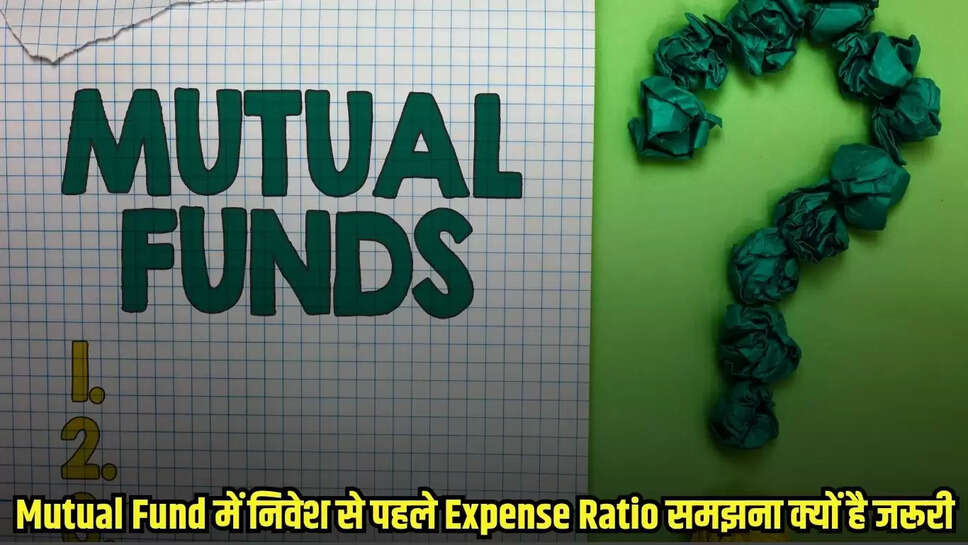 Mutual Fund 