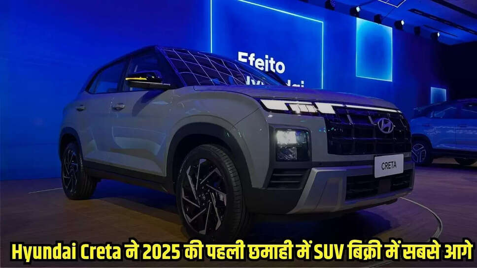 Hyundai Motor