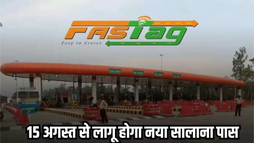 FASTag Updates