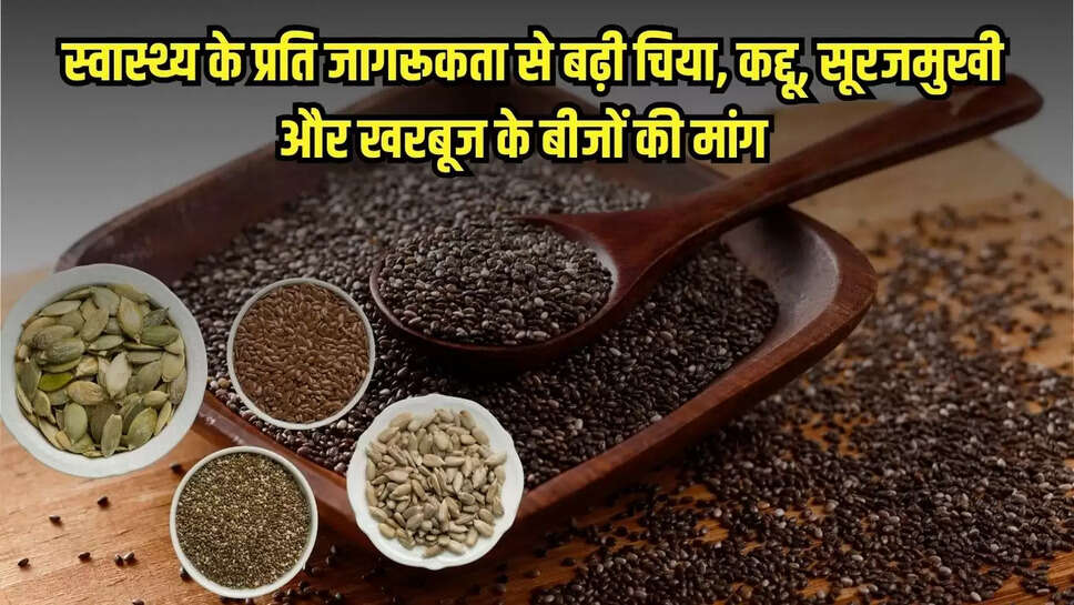 Bina News