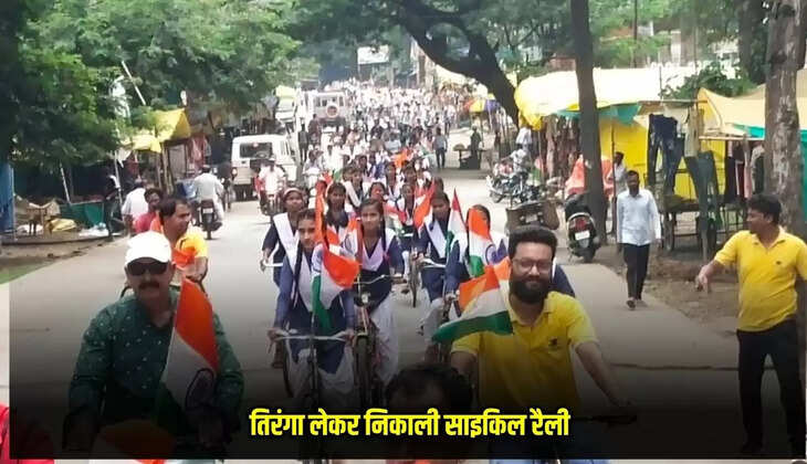Dhaar News