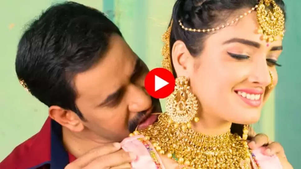 Bhojpuri New Song