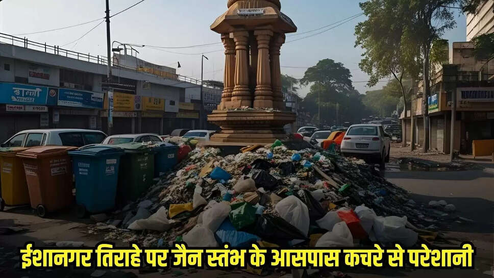 Chhatarpur news, MP news,