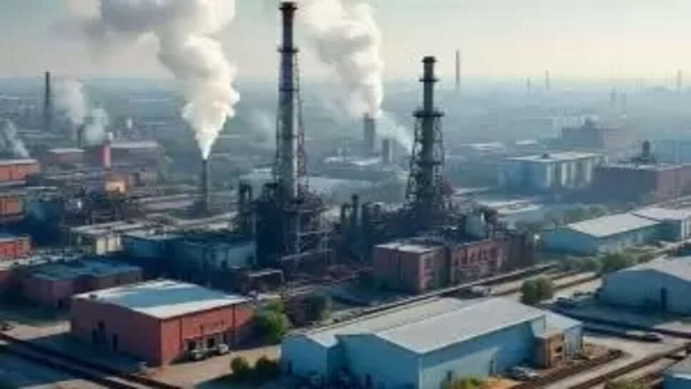 Industrial Park