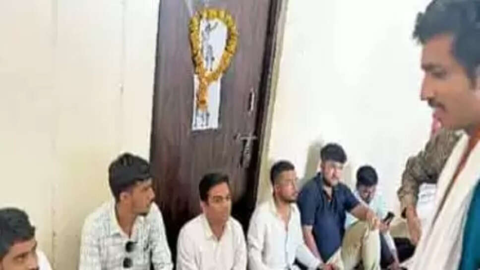 Mandsaur News