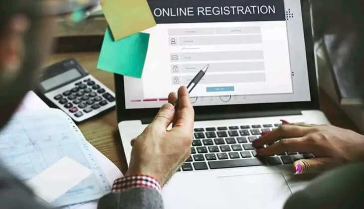 पेपर लेस रजिस्ट्री, इतकाल