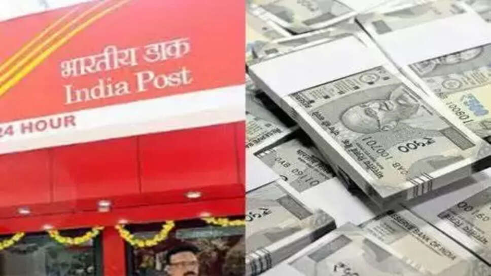 Post office