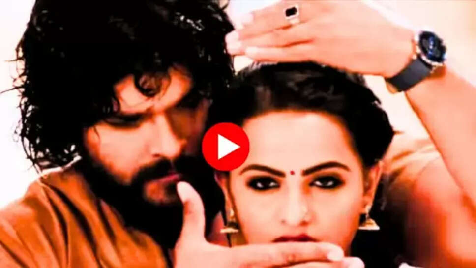 Bhojpuri song