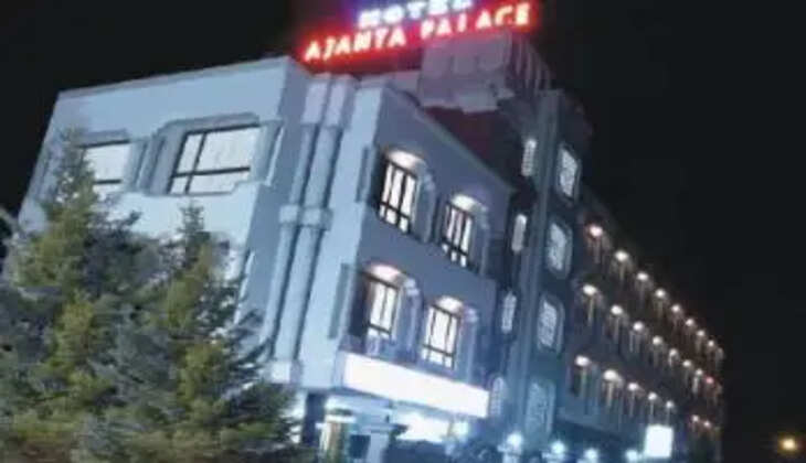 Hotel ajnta