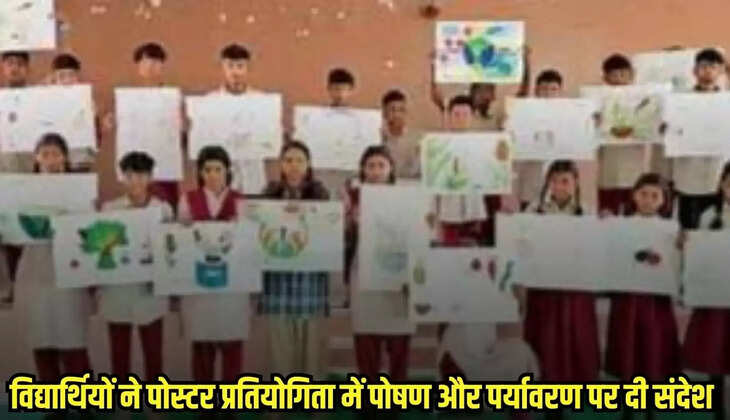 Burhanpur news, MP news,