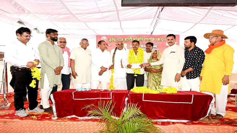 किसान सम्मन निधि की 20वी किस्त का वितरण 
