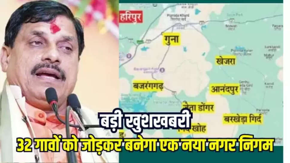 mp news