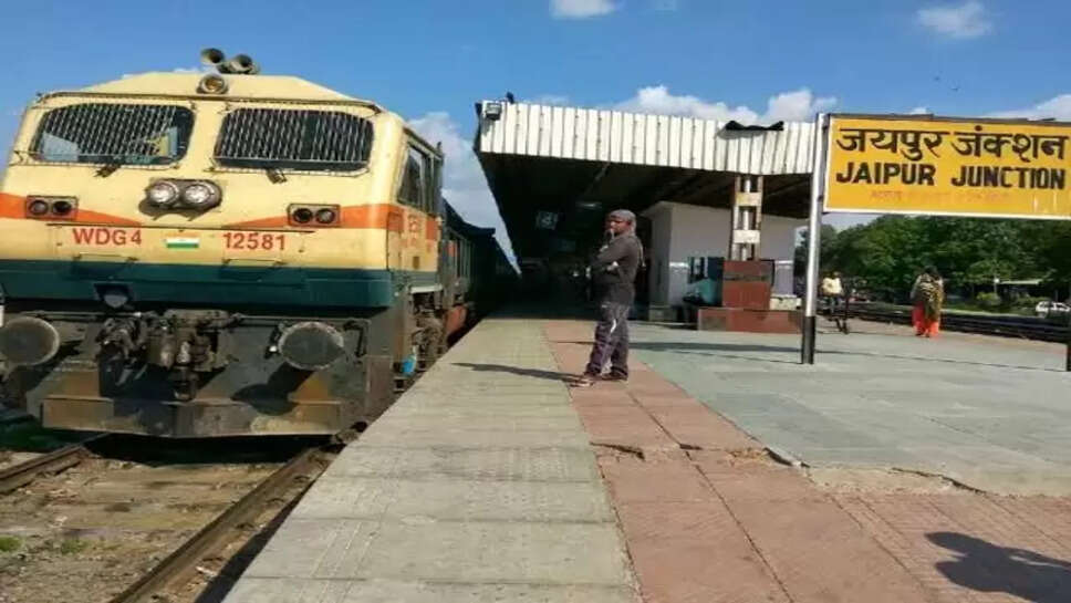 Indian Railway