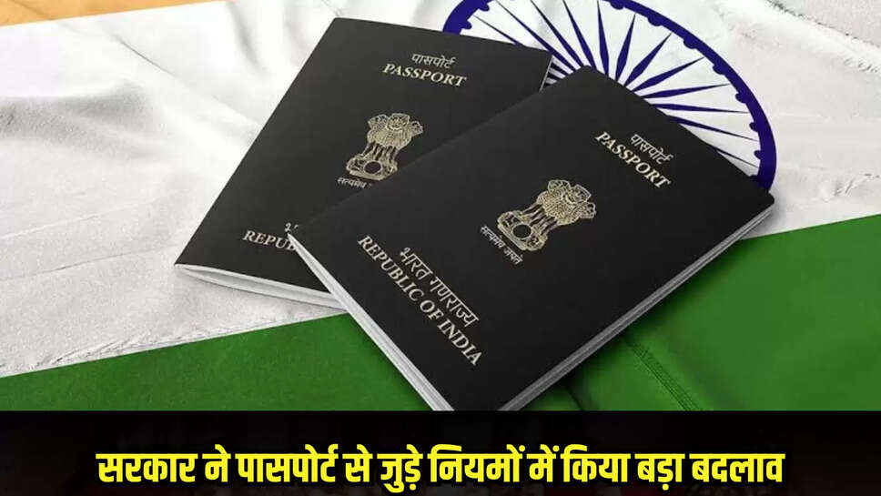 Passport 