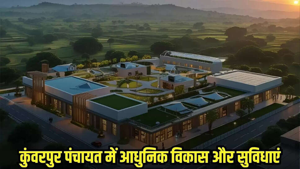 Damoh News