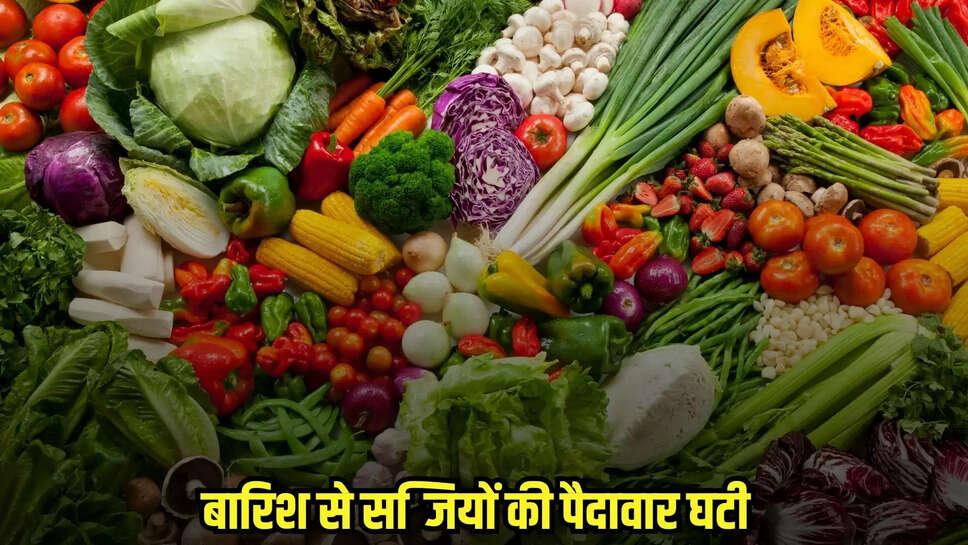 Damoh News