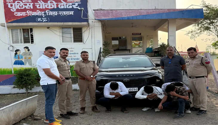 Police arest