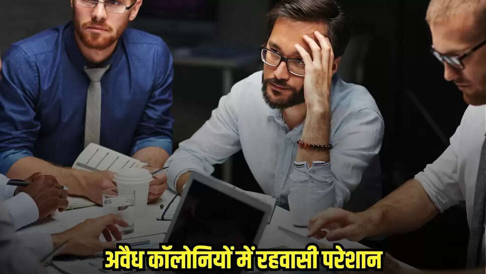 MP News