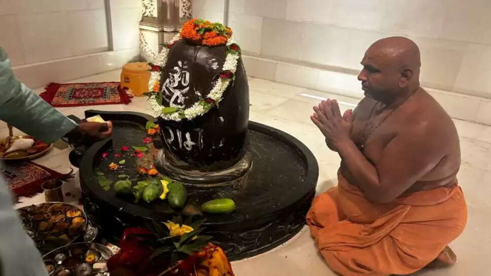 ayodhya