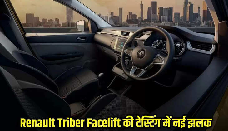 Renault Triber 