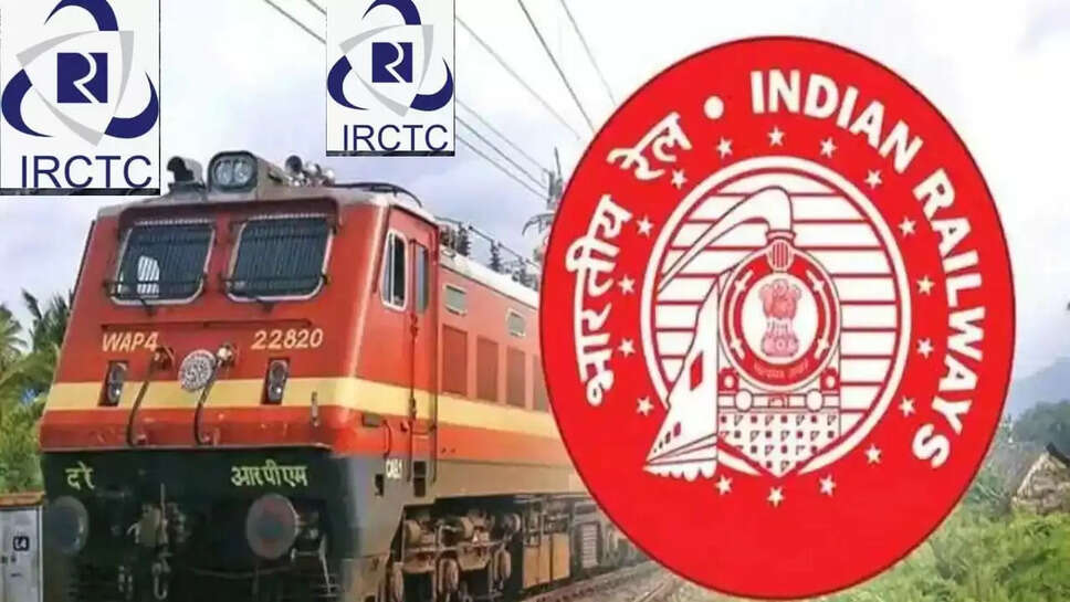 railways changed ticket rules