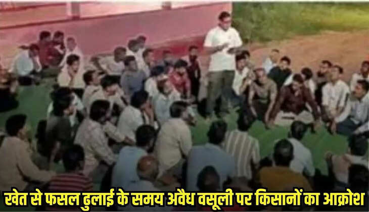 Burhanpur news, MP news,