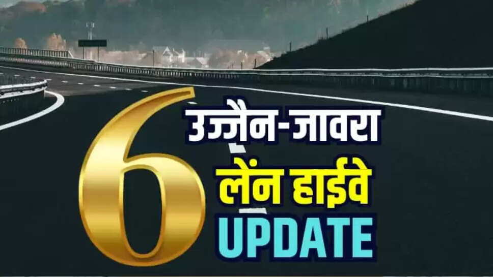 New National Highway