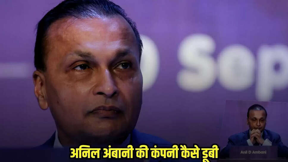 Indian Telecom History