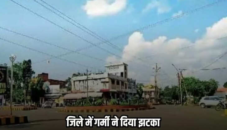 Neemuch news, MP news,