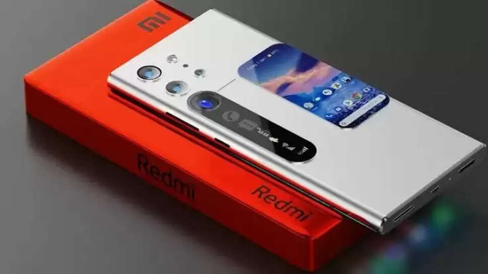 Redmi