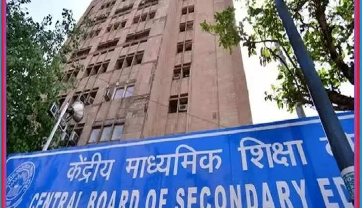 Cbse