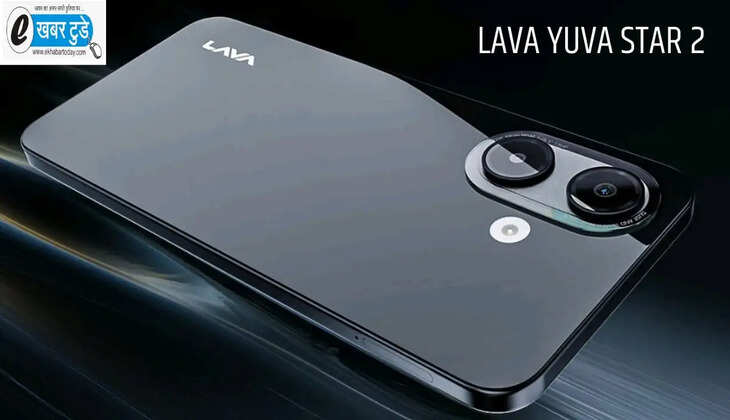 Lava Yuva Star 2 