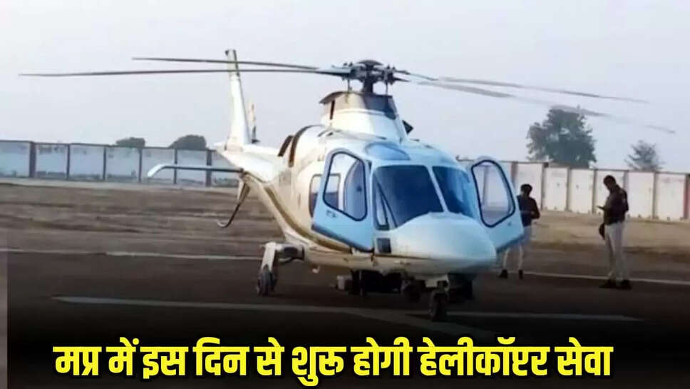 Mp news