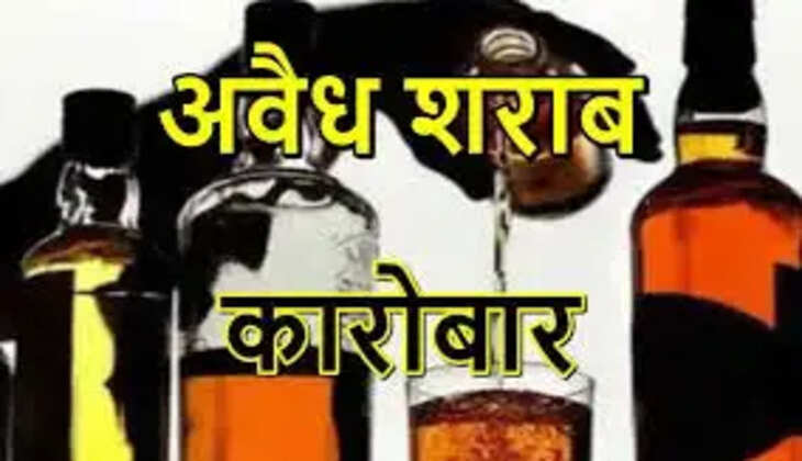 liquer