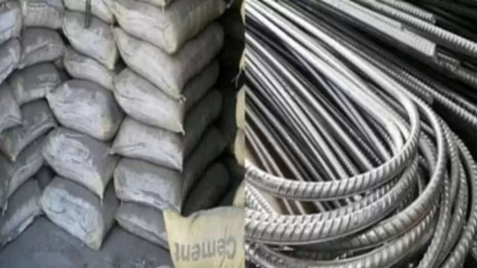 Cement sariya price
