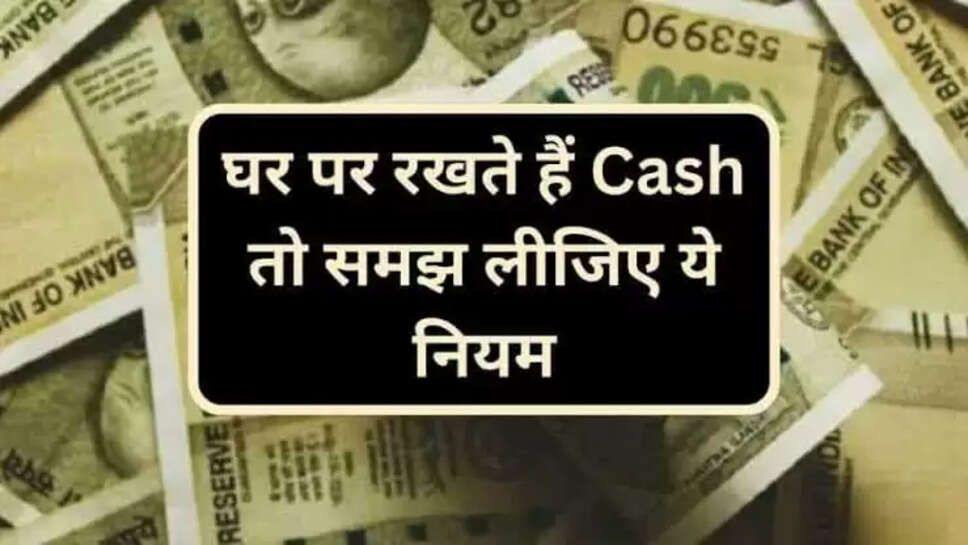 Cash