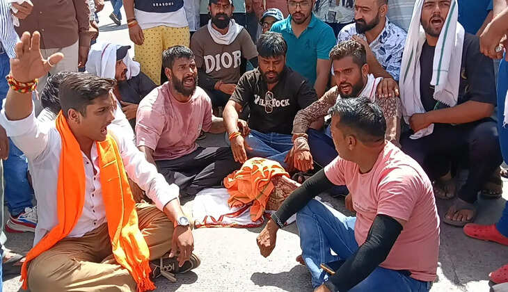 गाय के &nbsp;कटे अवशेष 