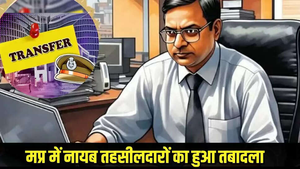 Mp news
