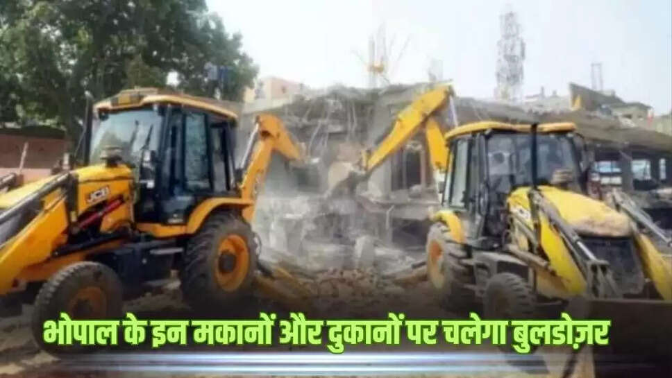 Bhopal