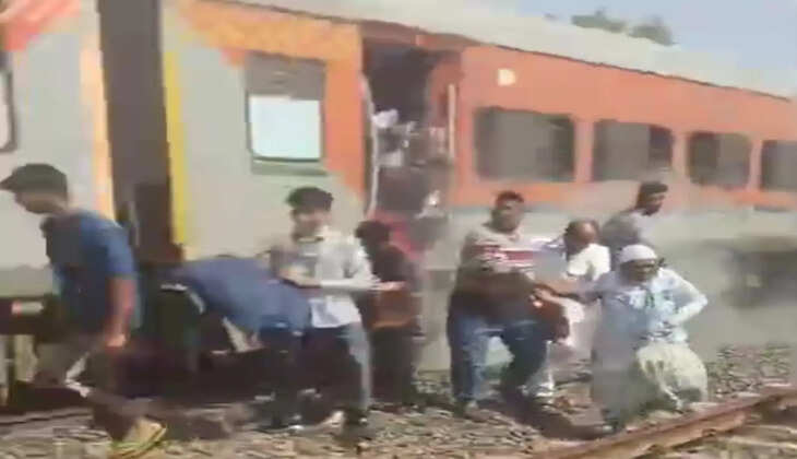 Train