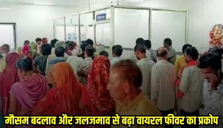 Dhaar news, MP news,