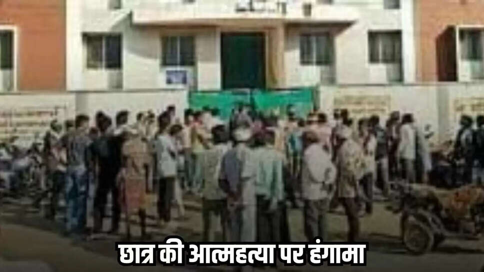 Jhabua news, MP news,