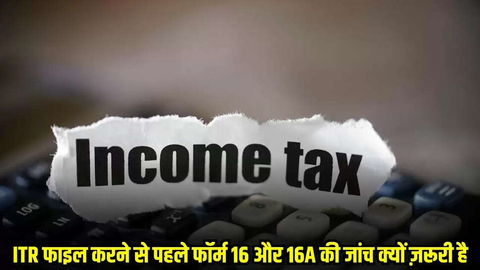ITR Filling