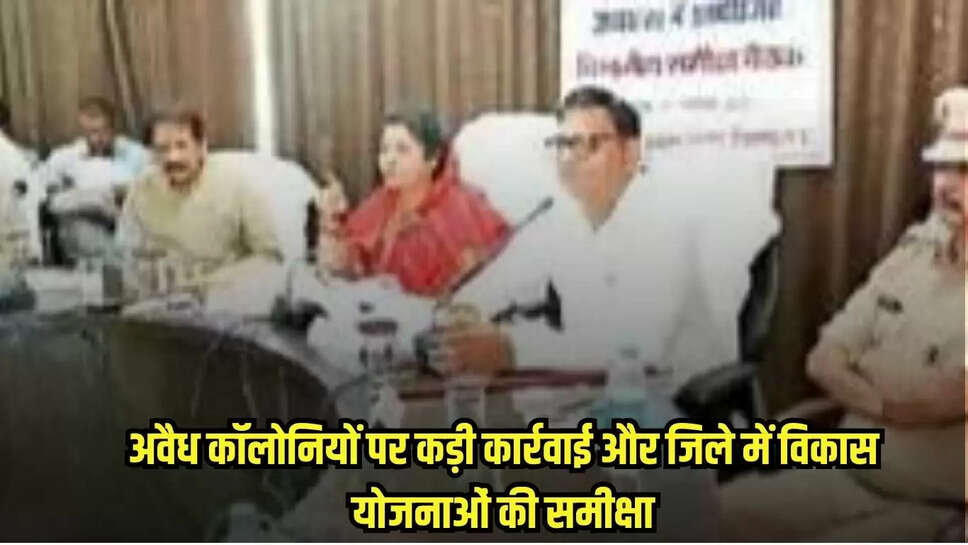 Tikamgarh news, MP news,