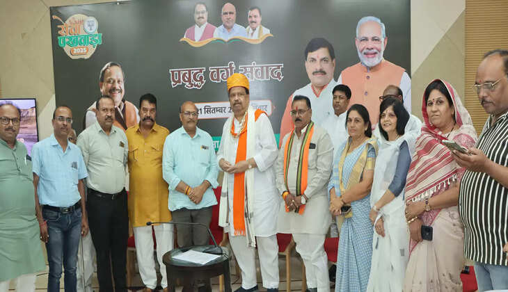 सेवा पखवाड़ा के तहत हुआ प्रबुद्ध वर्ग संवाद