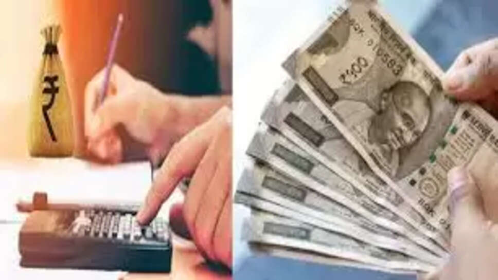 Bank rate